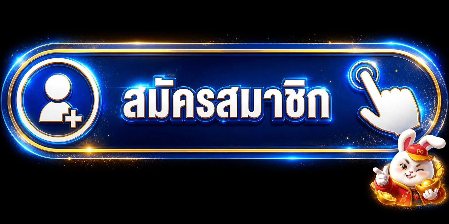 ภาพ CK95 ทางเข้าเว็บตรงสำหรับสมาชิก